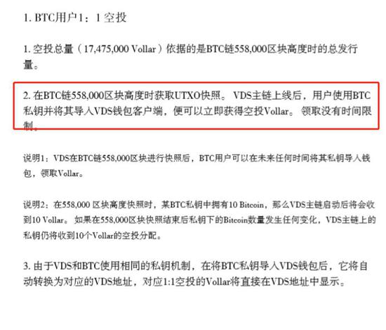 必威体育代理佣金 年度最良心的手机之作?Reno3 Pro:5G颜值性能续航,我全都要
