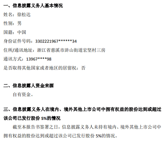 藉藉人口_人口普查图片