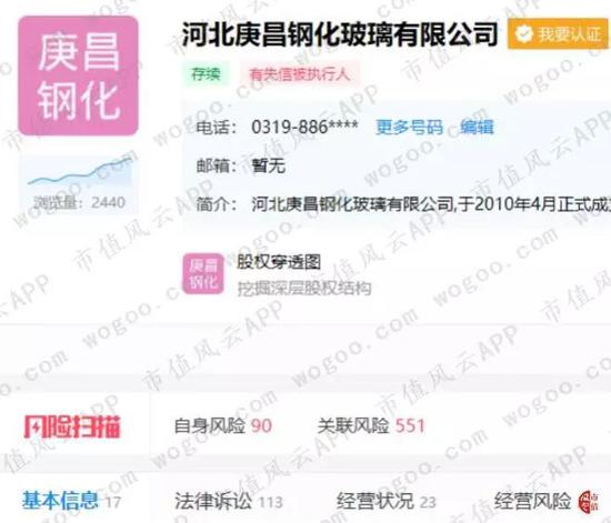 bbin后置码新闻·雅士利上半年财报成绩亮眼 实现持续盈利