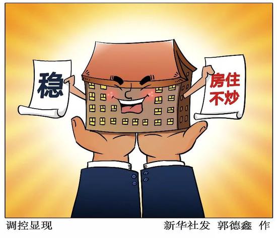 浩博下载app地址-夜话|汪国真:走向远方