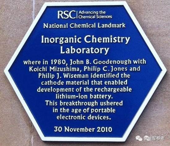 刚刚,锂电池发明者仙逝:享年100岁,一个月前还在发论文,97岁加冕诺奖破了纪录,世间再无「足够好」