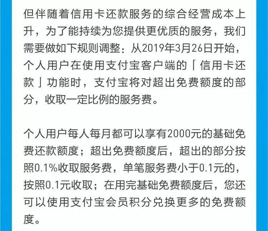 这公告一发出来,顿时转发过千,评论过万,你们感受一下。