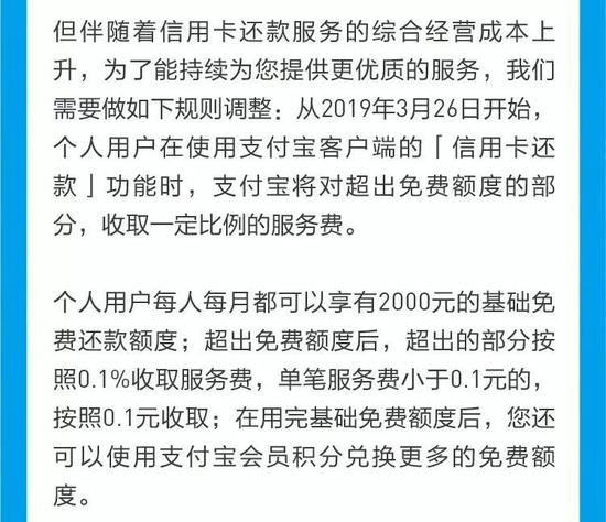 这公告一发出来，顿时转发过千，评论过万，你们感受一下。