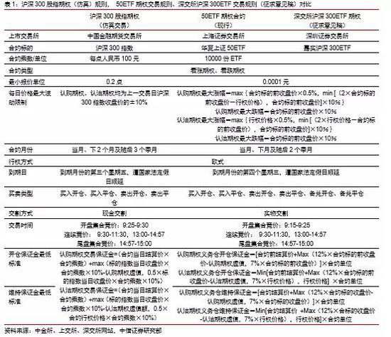 彩票投注手机平台破解版 张作霖为何将两女儿嫁给傻子和精神病?这夫人没得挑,结局却太惨