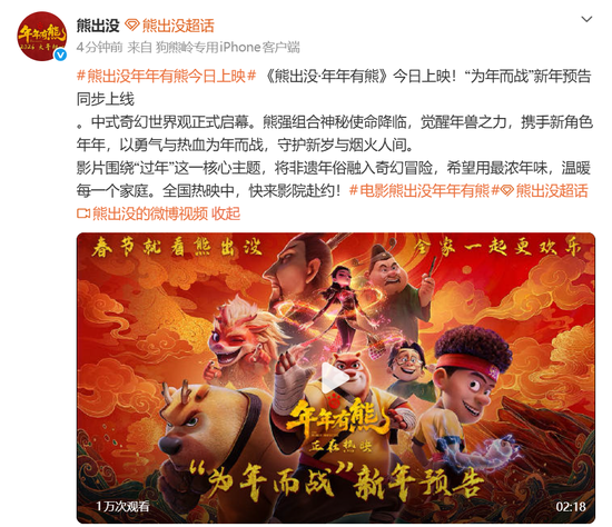 小红书点赞24小时在线,揭秘超低价机器的秘密?