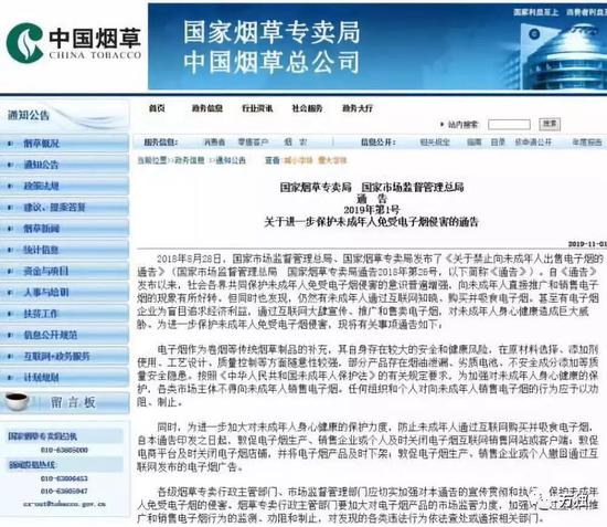 ag8ag亚游怎么连赢|华灿光电法人股东浙江华迅质押400万股 用于自身生产经营