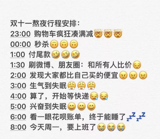 体彩nba竞猜-潍坊市委常委会收听收看庆祝中华人民共和国成立70周年大会实况