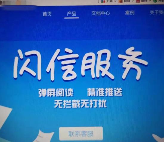 2020不违法的灰产项目