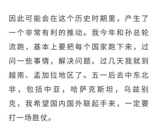 2002年第一场雪简谱_2000年的第一场雪简谱(3)