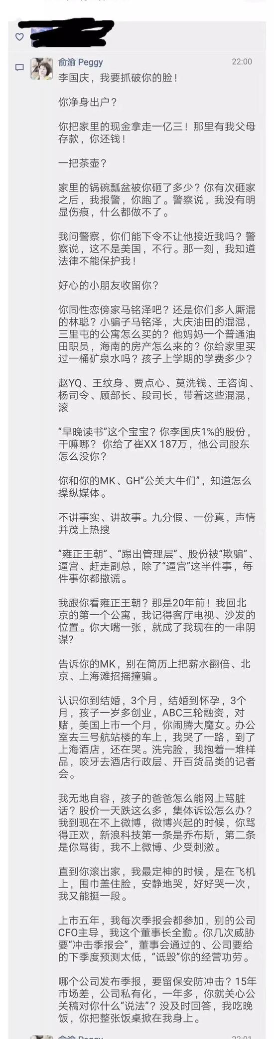 走近恩佐2,上半年税收81607亿同比增15.3% 工业服务业增长较快