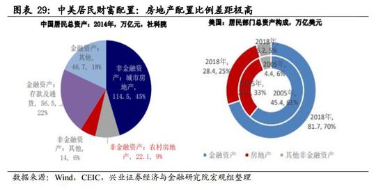 辉煌国际s7137_档案资料里的日寇暴行录,14名尼姑被辱后举火自焚