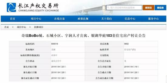 巴黎人赌场优惠活动·互联网巨头纷纷转型 风控成金融科技最佳落点