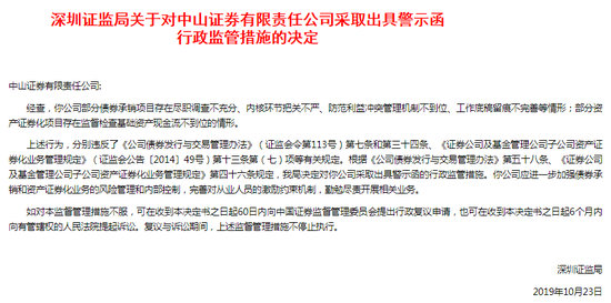 濠峰会国际试玩_内蒙古高速公路撤站项目基础工程全部完成