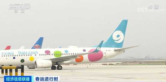 飞机场的飞机价格多少钱 9e0c-a5d084872059994c539fa100c799d96e.png