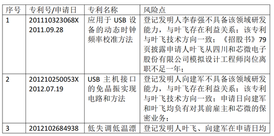 ff13-a1ed893130f471f4ebe99f47d7d34f99.png