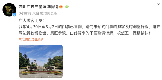 紧急公告：约满！售罄！迪士尼酒店价格惊人，网友发来景区实况，宅家族看了很震撼