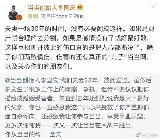 新澳门万利线上娱乐注册|哪几个星座最会珍惜身边人?