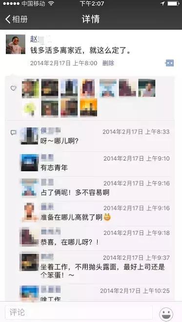 ag视讯庄闲怎么看路子 钓鱼人起舞娱乐圈,T2O引爆专业品类市场