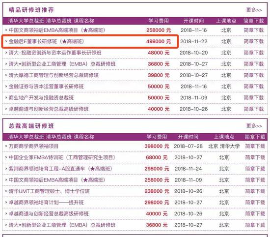 这家餐厅到底有多惨呢?