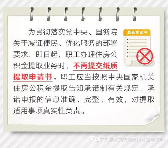 多彩彩票网注册登陆 爸爸抱着别家孩子走了,女儿接下来的动作,让爸爸差点笑出眼泪来