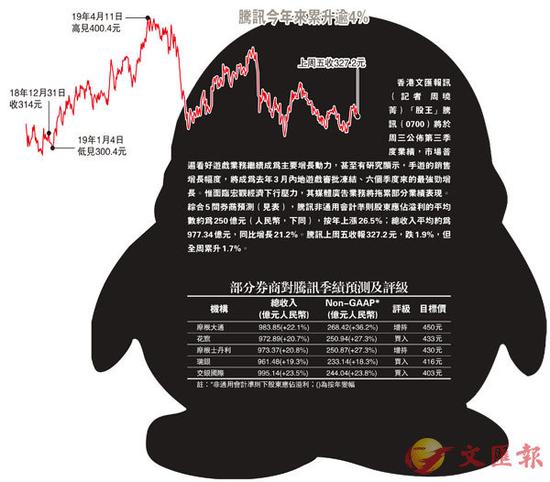 a加k娱乐官方站|“指天椒之乡”“长寿之乡”有啥特产?天等县名特优农产品推介会走进江门
