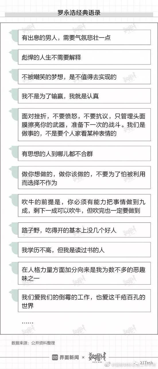 「鸿海娱乐场会员注册」德国开始拍卖5G频谱 德总理:不会将特定企业排除在外
