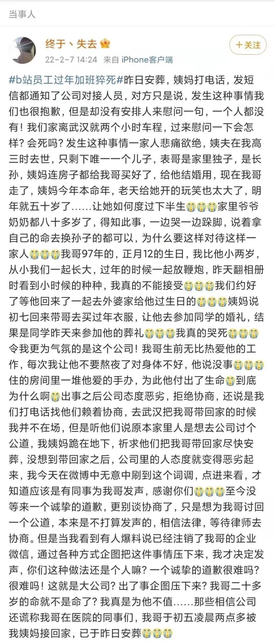 萧笛曲谱7个小矮人_7个小矮人(4)