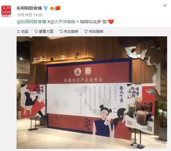 凤凰彩票警方处理吗-推崇自然护肤 Dr.Dabour(德葆)品牌进入中国