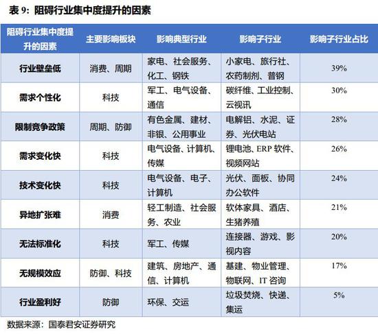188沙巴im体育平台_妈妈晕倒7岁小女孩冷静施救 先用心肺复苏术后打999
