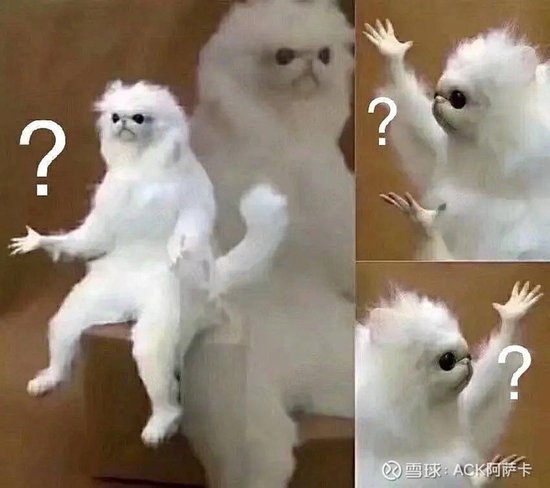 “相当炸裂”的浙江国祥——制冷行业PE的统计分析