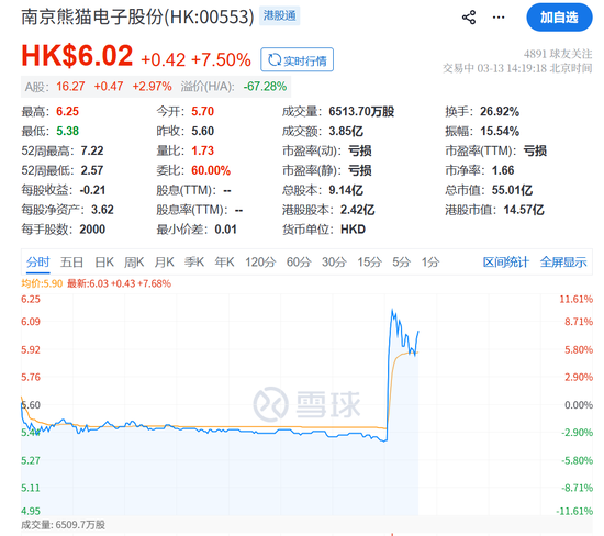 dy24h自助下單官網(wǎng)，24小時服務體驗如何？