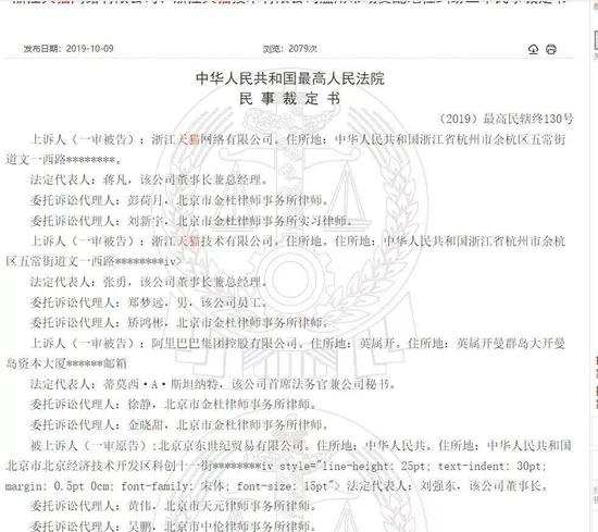 澳门鑫鼎国际在开户 前海第四季度重大项目 预计总投资154.2亿元