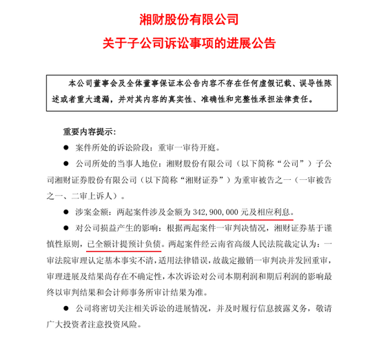抖音视频刷假播放,揭秘真实播放量之谜?