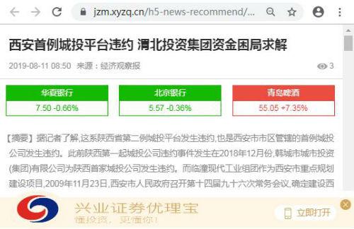 bbin宝盈娱乐账号|让无尽春晖照暖人间
