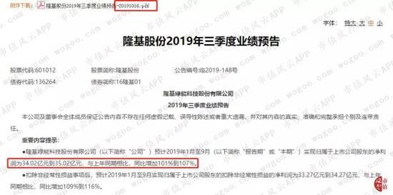 狂欢彩票网开户|天上掉馅饼?没有牛却可以成为“养牛大户”,还被奖励了10万元