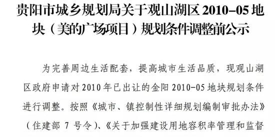 韦德国际娱乐登录入口,8月份社会消费品零售总额增长7.5%