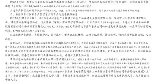 注册ag环亚网址首页,美媒关注美国海军UFO视频:其动作与速度远超现代科技