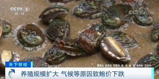 通发娱乐下载手机app 家长晚上七点才来接孩子?这位老师一个举动感动了所有人,点赞!