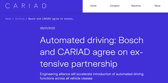 ▲大众CARIAD软件公司宣布与博世合作