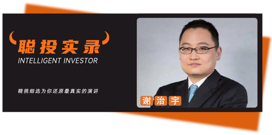 昔日冠军基金经理杜振业“奔私” 顶流私募再添新面孔 昔日冠军基金经理杜振业“奔私” 顶流私募再添新面孔