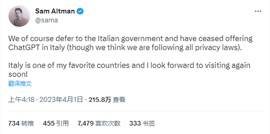 ChatGPT突遭大封号，注册界面无法访问， 相关概念股却持续走高，发生了什么？