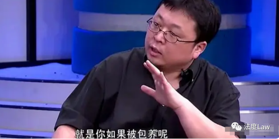 猎豹移动CEO傅盛朋友圈评价王自如“吃软饭、流氓”，构成诽谤、侮辱罪吗？