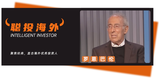 SpaceX很可能明年夏天上市!马斯克“投资知己”巴伦的最新对话,谈如何押注那些成功概率更高的“一把手”