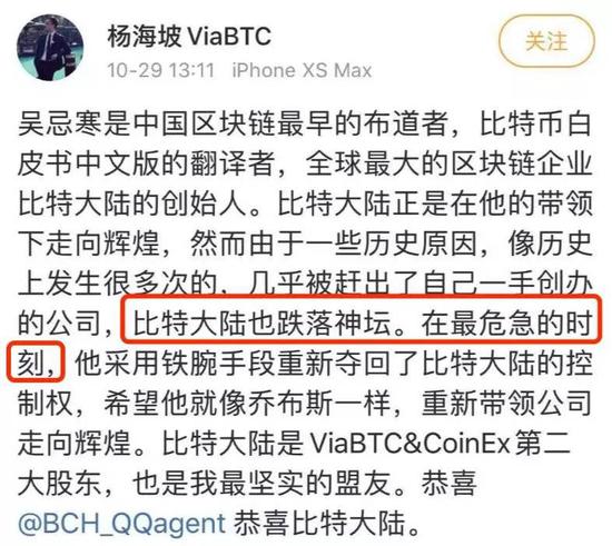 安全足球_全球第一豪宅:耗资349亿光车位就7千个,面积达20万平极其奢侈
