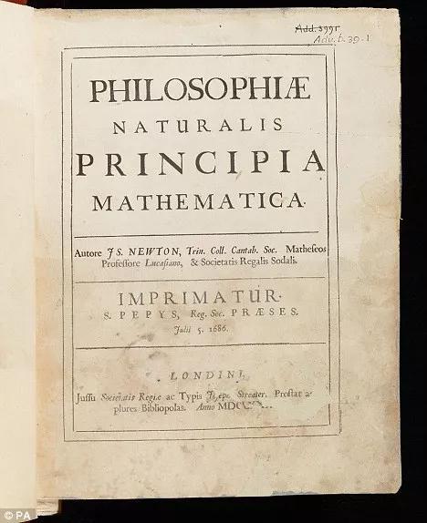 【图】牛顿的经典名著《自然哲学的数学原理》