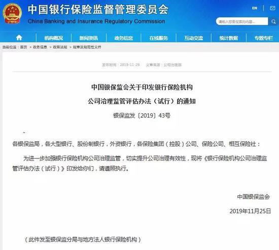 mgm美狮美高梅官网-评