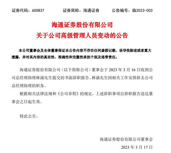 运营经理年度工作计划,运营经理主要做什么工作