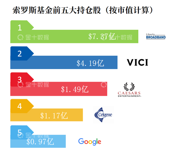 捷信app客户端下载最新版 -