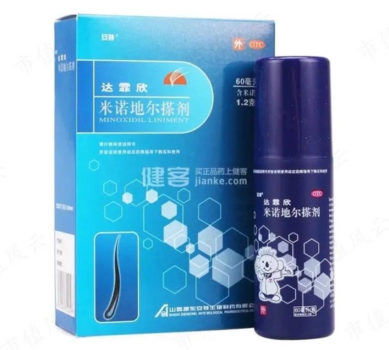 58亿“人造”横财，老板的格局就值23亿！振东制药：损了公司，肥了老板，坑了股民，又一个财务舞弊故事