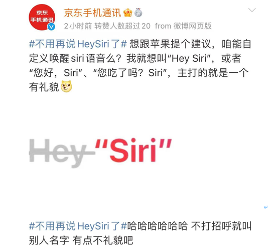 MR头显很酷,但苹果缺席了更主要的事儿